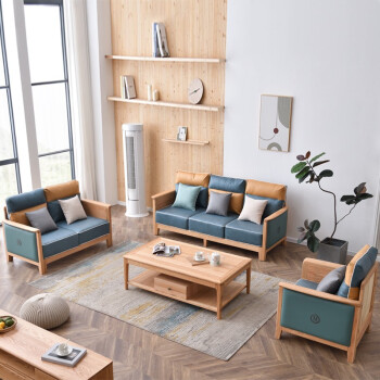 弘帆北美红橡木实木沙发科技布沙发中式简约现代客厅木质沙发组合单人