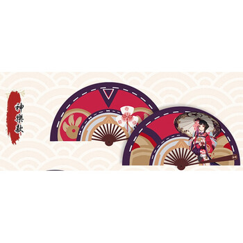 动漫游戏夏季折扇 阴阳师折扇天狗神乐雪女妖姬姑获鸟8寸绢布纸扇 8寸