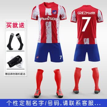 穆斯特马德里竞技21 22马竞主场球衣9号苏亚雷斯足球服套装男定制儿童21 22马j主场7号 格列兹m定制款150 26码140 150 图片价格品牌报价 京东