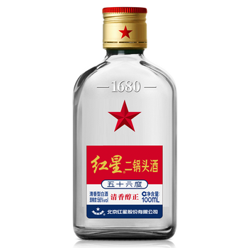 红星二锅头 56度 小二白扁瓶 100ml 单瓶 清香型白酒