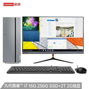 (Lenovo)510 ProӢضi7̨ʽi7-9700 16G 256G SSD+2T GT730 2G  23Ӣ
