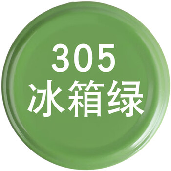 三和整箱12瓶自动手摇自喷漆银黑色白色红色金属汽车涂鸦油漆喷罐