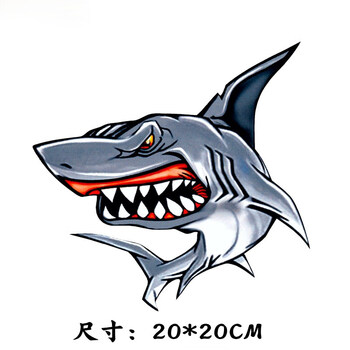 搞怪鲨鱼车贴贴纸宝马奔驰amg小钢炮电动车个性创意装饰车贴防水大号