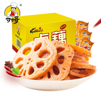 共8袋宝贝属性:精武藕片卤味素食可可零食真空小吃包装休闲之前价格