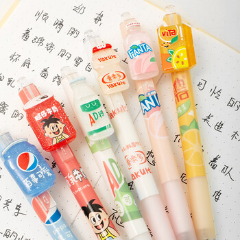 尤美饮料贩卖机按动按压式中性笔水笔笔黑色0.