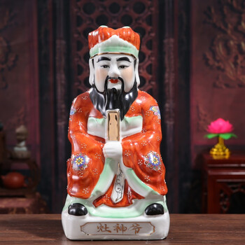 igiftfire灶王/爷神/像陶瓷灶神爷火神祝融灶神爷厨