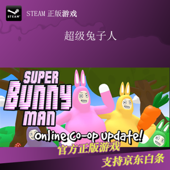 PC steamƽ̨  Ϸ  Super Bunny Man ׼ Ӣ