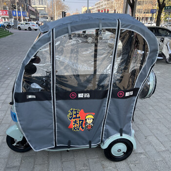 诚迈适用一体三轮车雨棚爱玛nq7雨帘爱玛乐维雨棚台铃q5爱玛nq7透明防