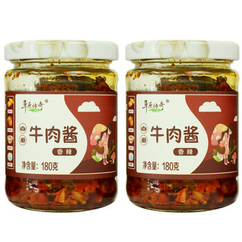 【第二件1.9】草原传奇 白蘑香辣牛肉酱180g*2瓶