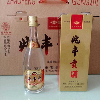 兆丰贡兆丰贡酒百年窖池固态发酵记忆味道沈丘特产河南老字号整箱四