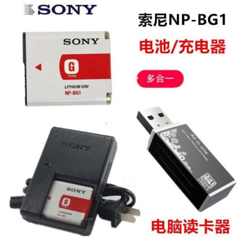 صһDSC-T20 T100 W130 W150 W170NP-BG1++   USB2.0