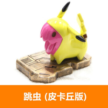 星际争霸2手办爆笑星际争霸2车载模型手机支架节日礼物摆件gk 跳虫