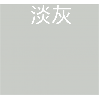 漆金属漆防腐油漆防锈漆铁艺栏杆漆外墙漆镀锌管漆户外钢铁漆 淡灰色