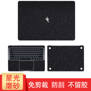 Dán Macbook  Nifan133MacBookA1932A1466 ACD A1278