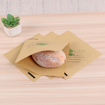 北保娇 三明治包装纸食品吸油纸食品防油牛皮纸袋三角收纳袋开口