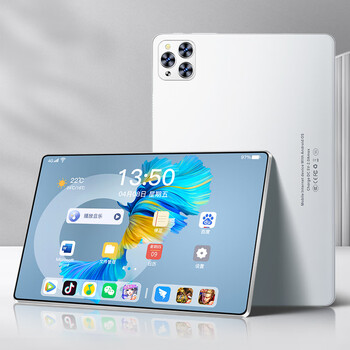 2023款5g平板电脑官方护眼全面屏pad pro办公游abdt 雪白 14英寸12g