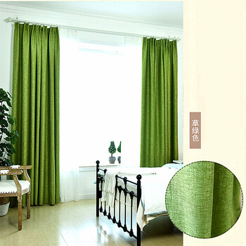 窗帘成品简约现代卧室公主风阳台遮光遮阳布料防晒纯色棉麻草绿色宽15