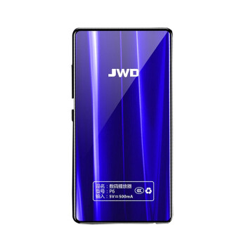 JWD MP35.0ȫMP5ŴMP4ѧʵMP6  40G