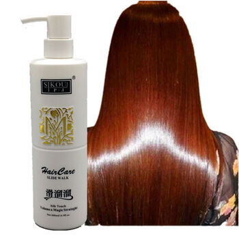 滑溜溜修复干枯烫染受损补水头发膜水疗护发素女韩蝉 滑溜溜护发素