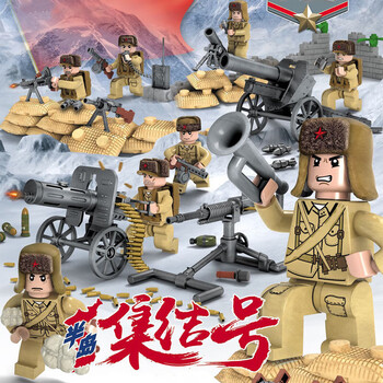 乐高兼容军事人仔儿童拼装人偶兵人特警吉普车玩具儿童生日礼物 71019