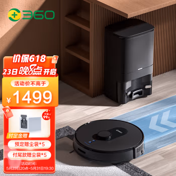 使用后说说：360扫地机器人S8 Plus?高配到底好不好呢，使用三个月后悔