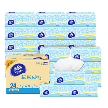 维达（Vinda）抽纸整箱细韧3层24包纸巾100抽餐巾纸婴儿软抽家用卫生纸抽 蓝色