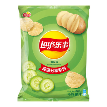 乐事（Lay's）薯片 休闲零食 黄瓜味 135克