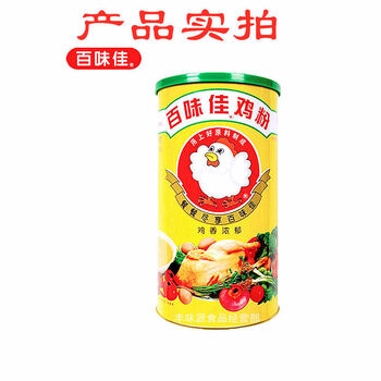百味佳鸡粉调味料鸡精家用浓缩增香商用大瓶1000g罐1000g鸡粉2罐旧