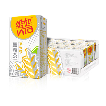 维他奶 维他无糖玄米茶饮料250ml*24盒 大麦茶 无脂肪无热量无糖饮料整箱装