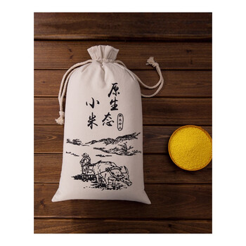 现货米袋布袋小米袋子杂粮面粉袋的大米包装袋5kg棉麻原生态小米2斤