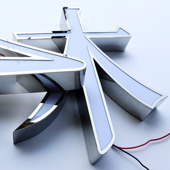 led发光字吸塑灯箱吸塑字水晶字pvc字背景墙制作设计迷你字不锈钢字