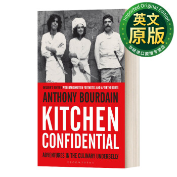 Kitchen Confidential  .Դ Ӣİ Ӣԭ鼮 Ӣԭ Martha Mumford