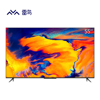 雷鸟55S545C