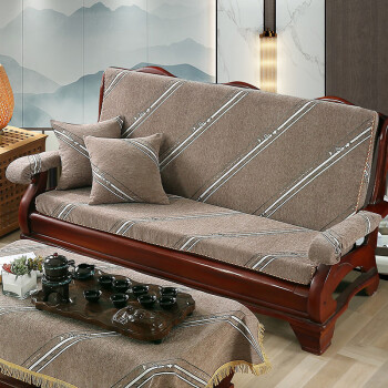 沙发垫三人沙发套罩全包三人位实木老式红木质木头沙发靠垫春秋椅三人