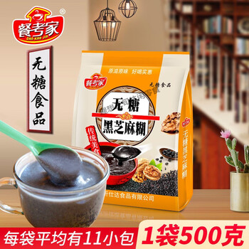 洪僖侨黑芝麻糊 500克袋装散装小包装1斤约11包食品 袋装黑芝麻糊(1袋