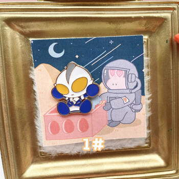 奥特曼胸章徽章 动漫卡通q版迪迦赛罗戴拿高斯捷德奥特曼贝利亚周边