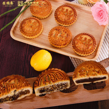 天津桂顺斋中华老字号传统五仁百果豆沙枣蓉红豆沙多口味清真京式传统