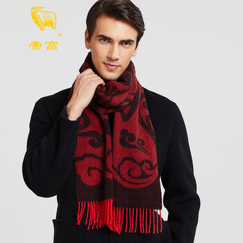 帝高特价羊绒围巾围脖双面流苏边本命年纯羊绒围巾通用送长辈好礼福如