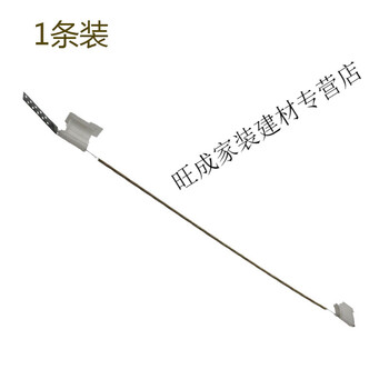山头林村半自动双缸洗衣机通用甩干脱水桶刹车线刹车盘电机钢丝绳拉线