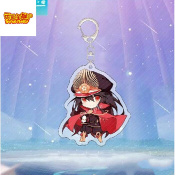 fgo动漫小太阳塔喵枪呆梅林恩奇都金闪闪总司周边挂件 fg-19(织田信长