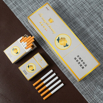 专卖芙蓉王香焑九五南京荷花粗细支一整条嗏烟 经典【芙蓉王】粗支一