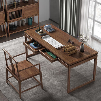 品牌 新中式北美黑胡桃木书桌 禅意纯实木书法桌老榆木国学画案写字台