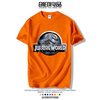 侏罗纪世界公园t恤男恐龙短袖jurassicworld电影周边体恤潮衣服橙色