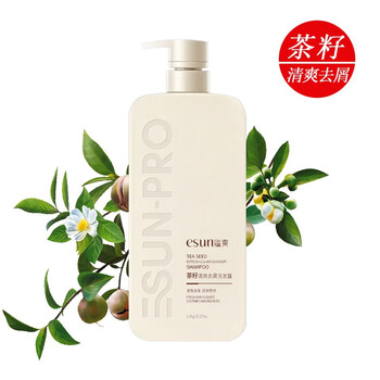 【茶籽】清爽去屑洗发水1kg