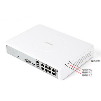 poe网络路nvr数字高清硬盘录像机ds-710n-sn/p 8 4tb