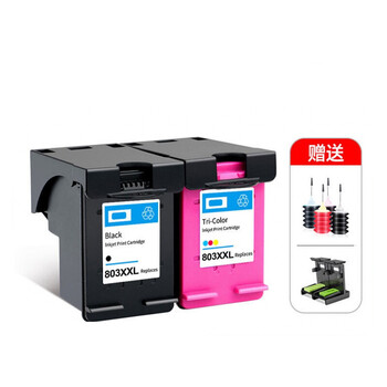 适用惠普803墨盒hp111221321110213026212623打印机趣器屋100ml黑蓝红
