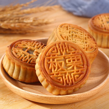 中秋节广式月饼无添加蔗糖低糖月饼五仁豆沙黑芝麻椒盐板栗多口味福利