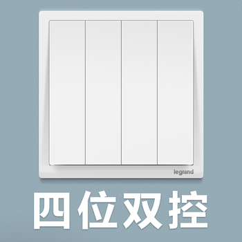 开关插座面板朗淳s5带开关五孔单控多控网插86型四位双控四开双联