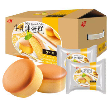 Ajiaji 牛乳炖蛋糕780g 盒 Aji 零食早餐蛋糕牛奶鸡蛋牛乳炖蛋糕780g 盒 行情报价价格评测 京东