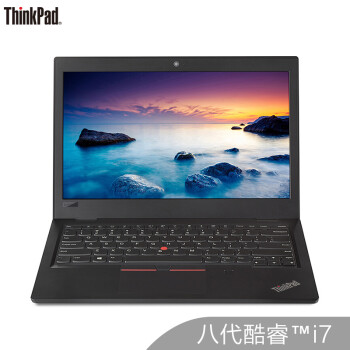 ThinkPad S2 20180ACD13.3ӢᱡʼǱԣi7-8550U 16G 512GSSD  FHDɫ